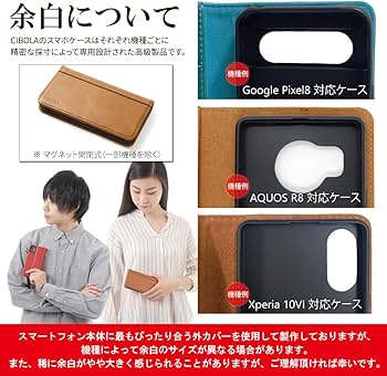 Amazon.co.jp: CIBOLA 高級牛革 iPhone 11 用 手帳型ケース 本革カバー